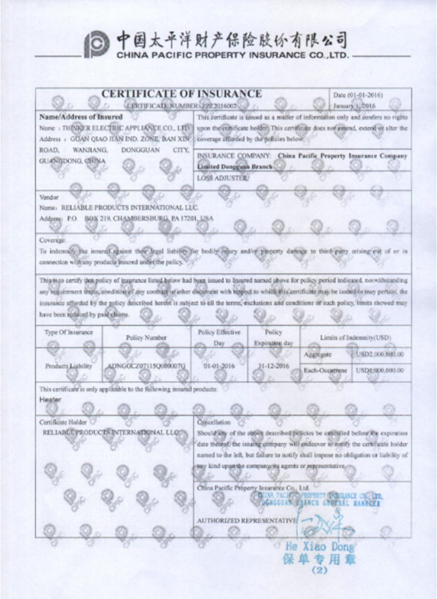 Insurance Certificate fｏｒ Product Quality